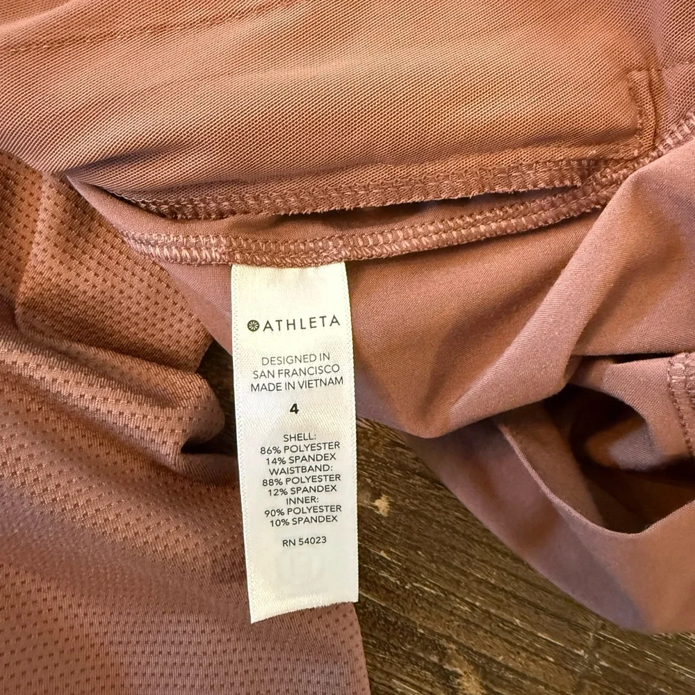Athleta Brown Skater Skirt - Picture 7 of 8